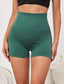 Wide Waistband Sports Shorts