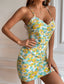 Sunflower Print Lace Up Back Dress