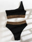 Contrast Trim One Shoulder Bikini Swimsuit